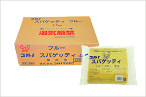 ロングスパゲッティ(長さ約25cm)