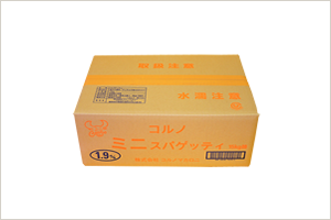 ミニスパゲッティ(長さ約8cm)