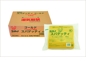 ロングスパゲッティ(長さ約25cm)