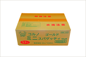 ミニスパゲッティ(長さ約8cm)